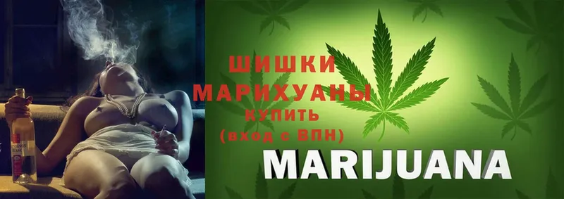 Канабис Ganja  shop как зайти  Болгар  закладки 